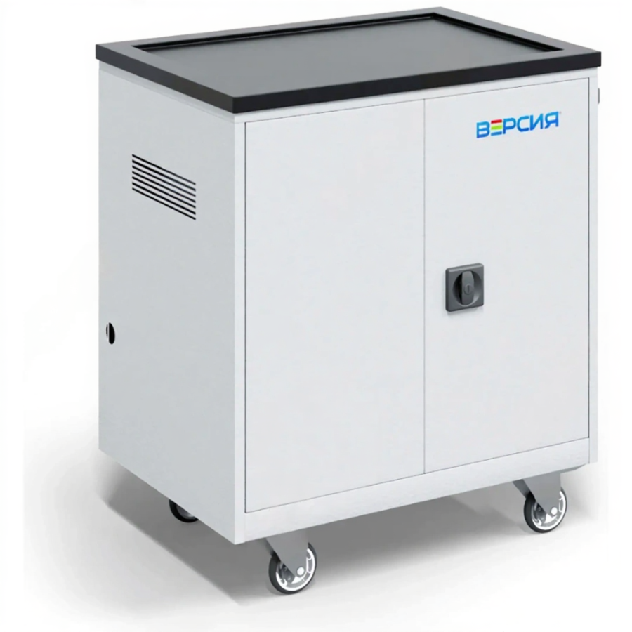 Тележка для хранения 30 ноутбуков и планшетов 17,3 дюймов