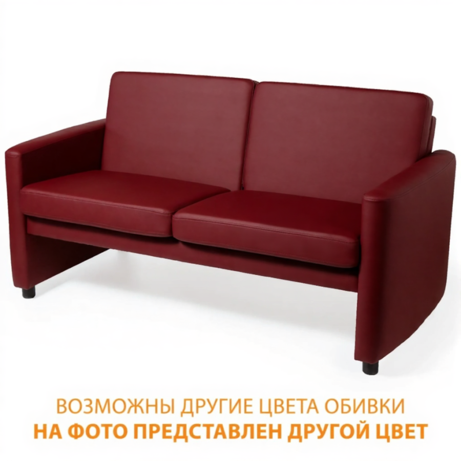 Диван двухместный ДО-9/3 (кожзам Эконом белый)