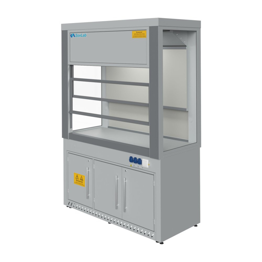 Шкаф вытяжной Моd. 1500 ШВLg