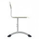 Стул Сигма (Sigma) F регулируемый